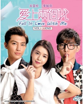 CHINESE DRAMA : FALL IN LOVE WITH ME 爱上两个我 VOL.1-20 END
